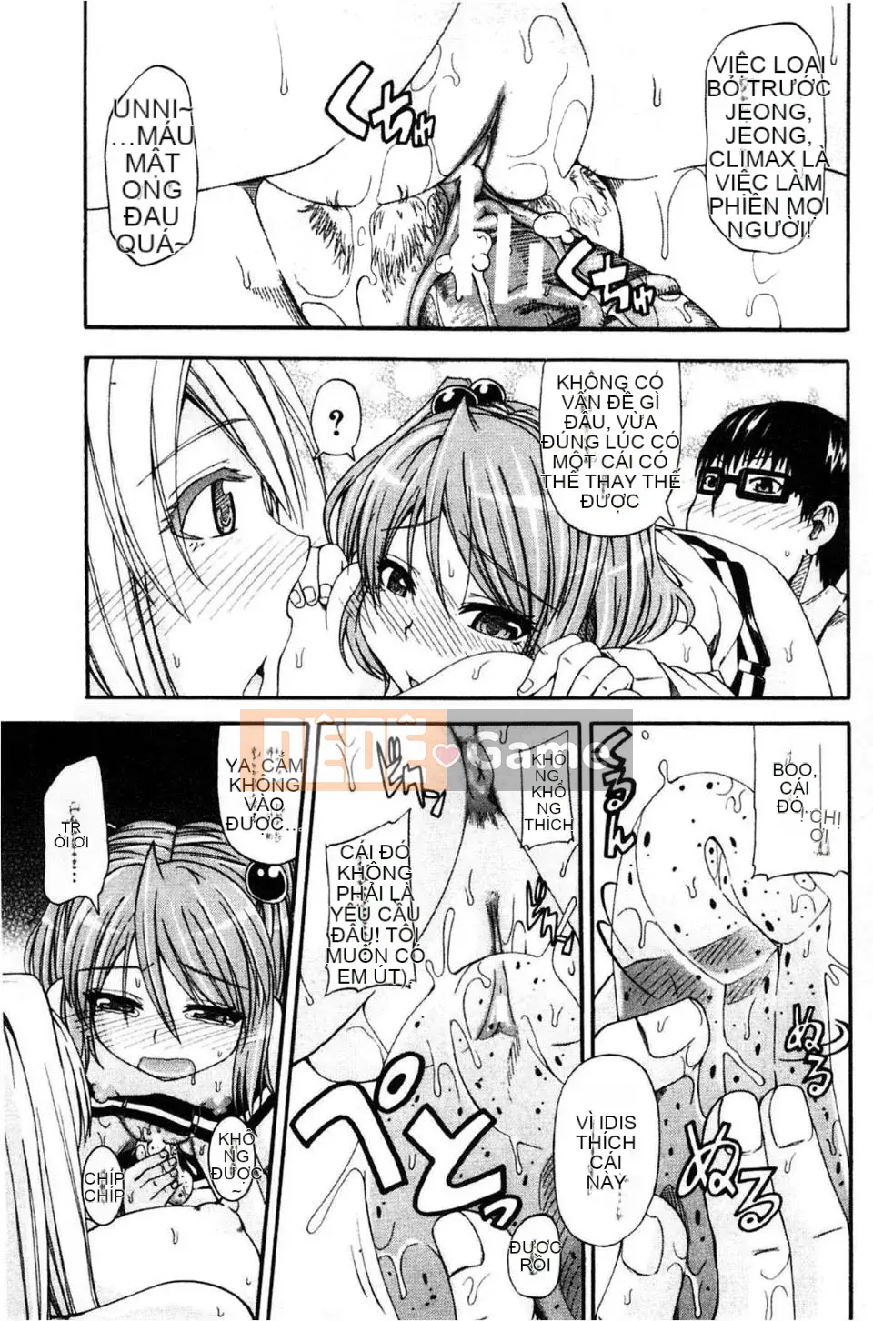 [Takagi Goya] Đi tiểu x Cô gái đi tiểu