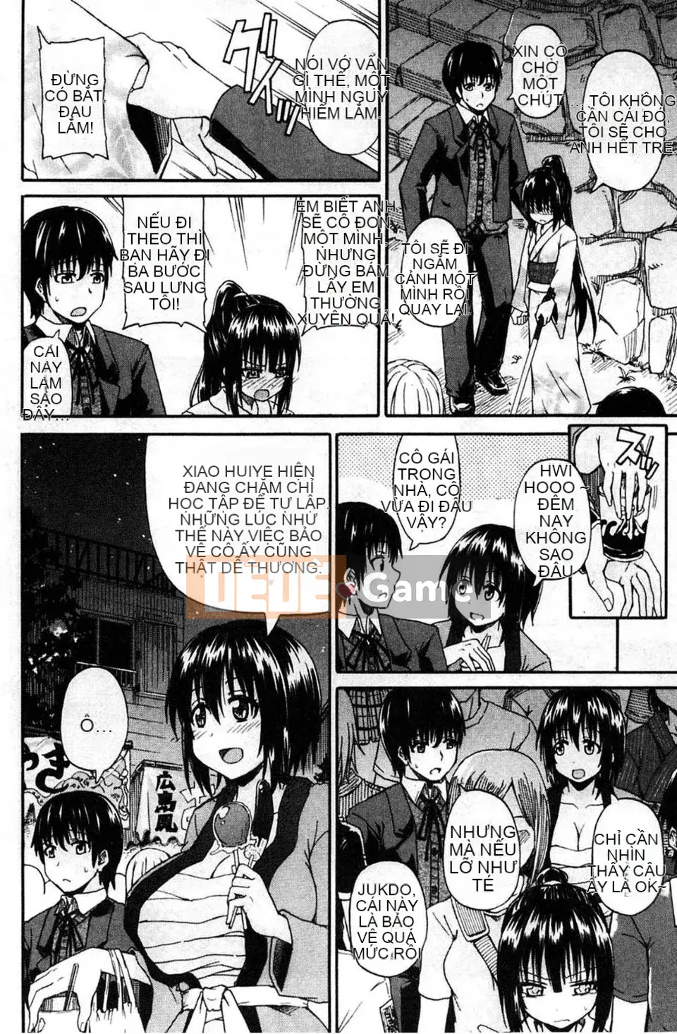 [Takagi Goya] Đi tiểu x Cô gái đi tiểu