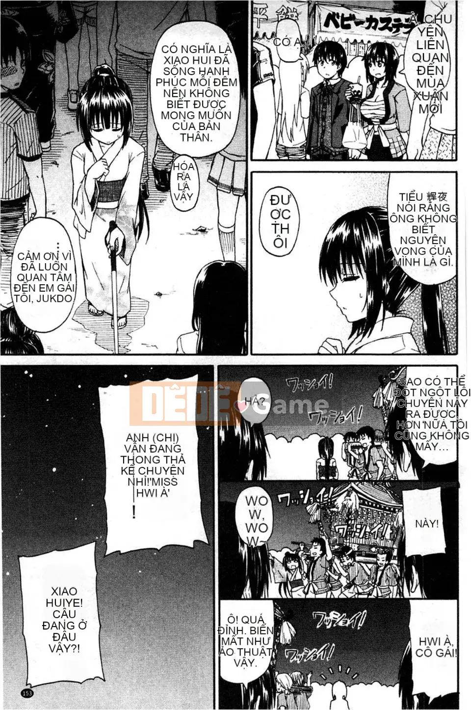 [Takagi Goya] Đi tiểu x Cô gái đi tiểu