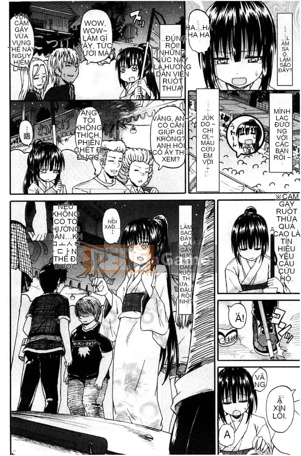 [Takagi Goya] Đi tiểu x Cô gái đi tiểu