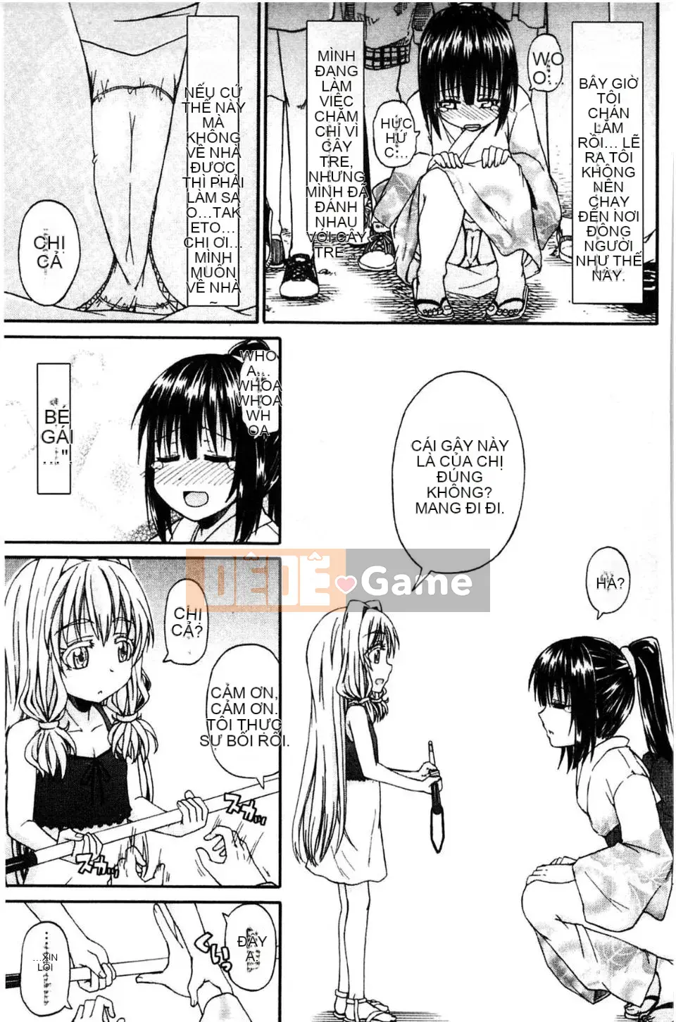 [Takagi Goya] Đi tiểu x Cô gái đi tiểu