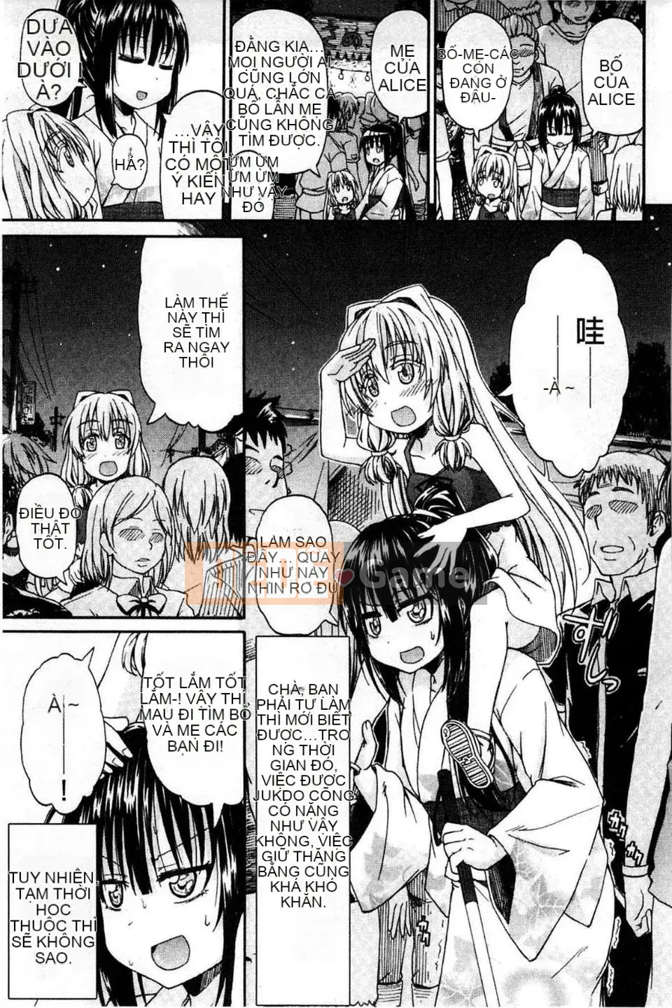 [Takagi Goya] Đi tiểu x Cô gái đi tiểu