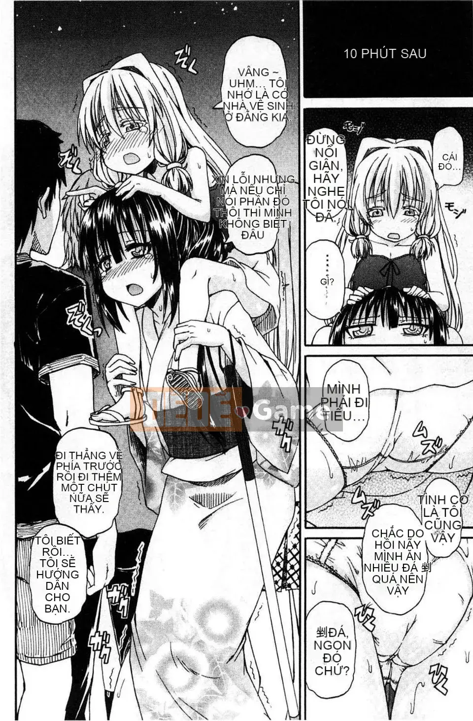 [Takagi Goya] Đi tiểu x Cô gái đi tiểu