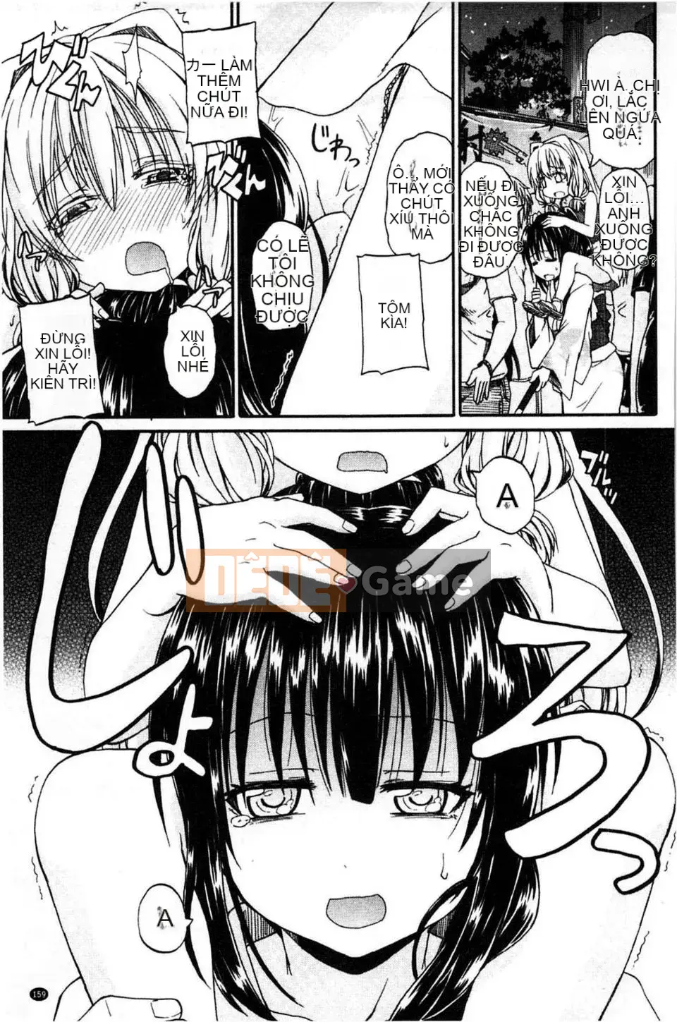 [Takagi Goya] Đi tiểu x Cô gái đi tiểu