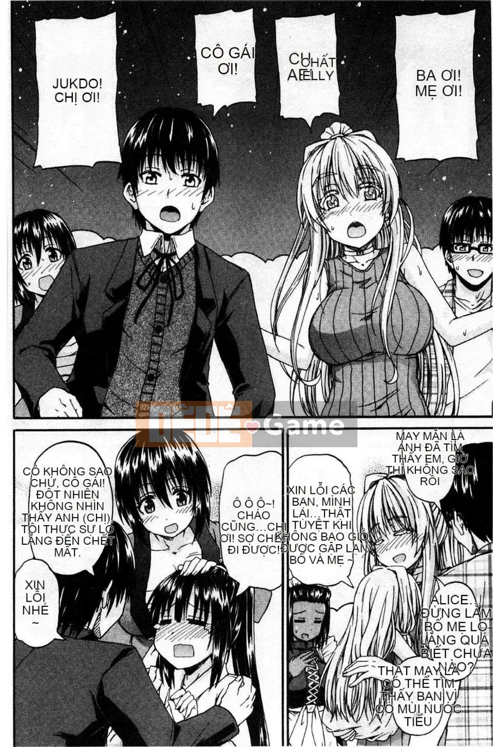 [Takagi Goya] Đi tiểu x Cô gái đi tiểu