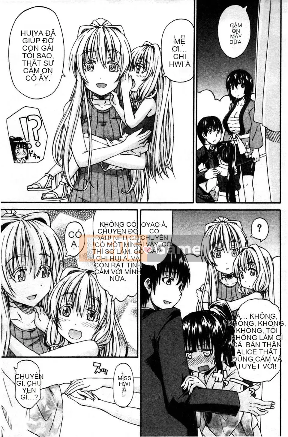 [Takagi Goya] Đi tiểu x Cô gái đi tiểu