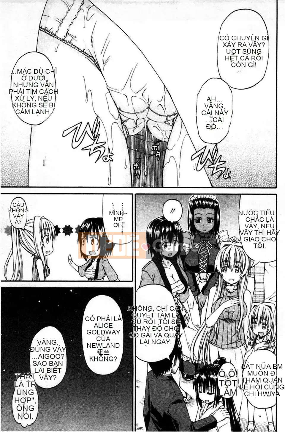 [Takagi Goya] Đi tiểu x Cô gái đi tiểu