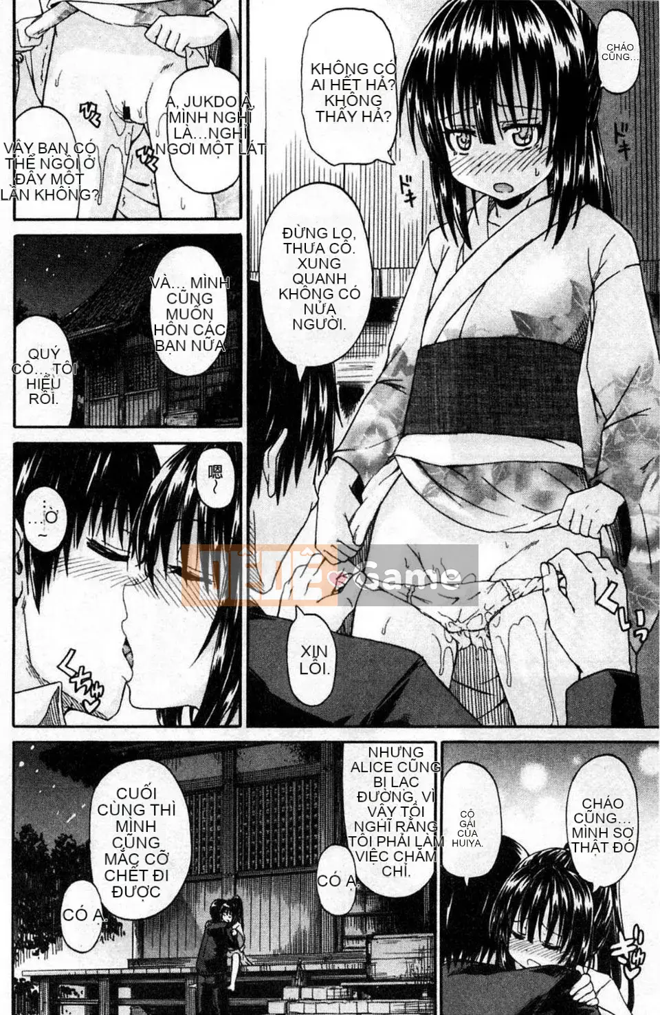 [Takagi Goya] Đi tiểu x Cô gái đi tiểu