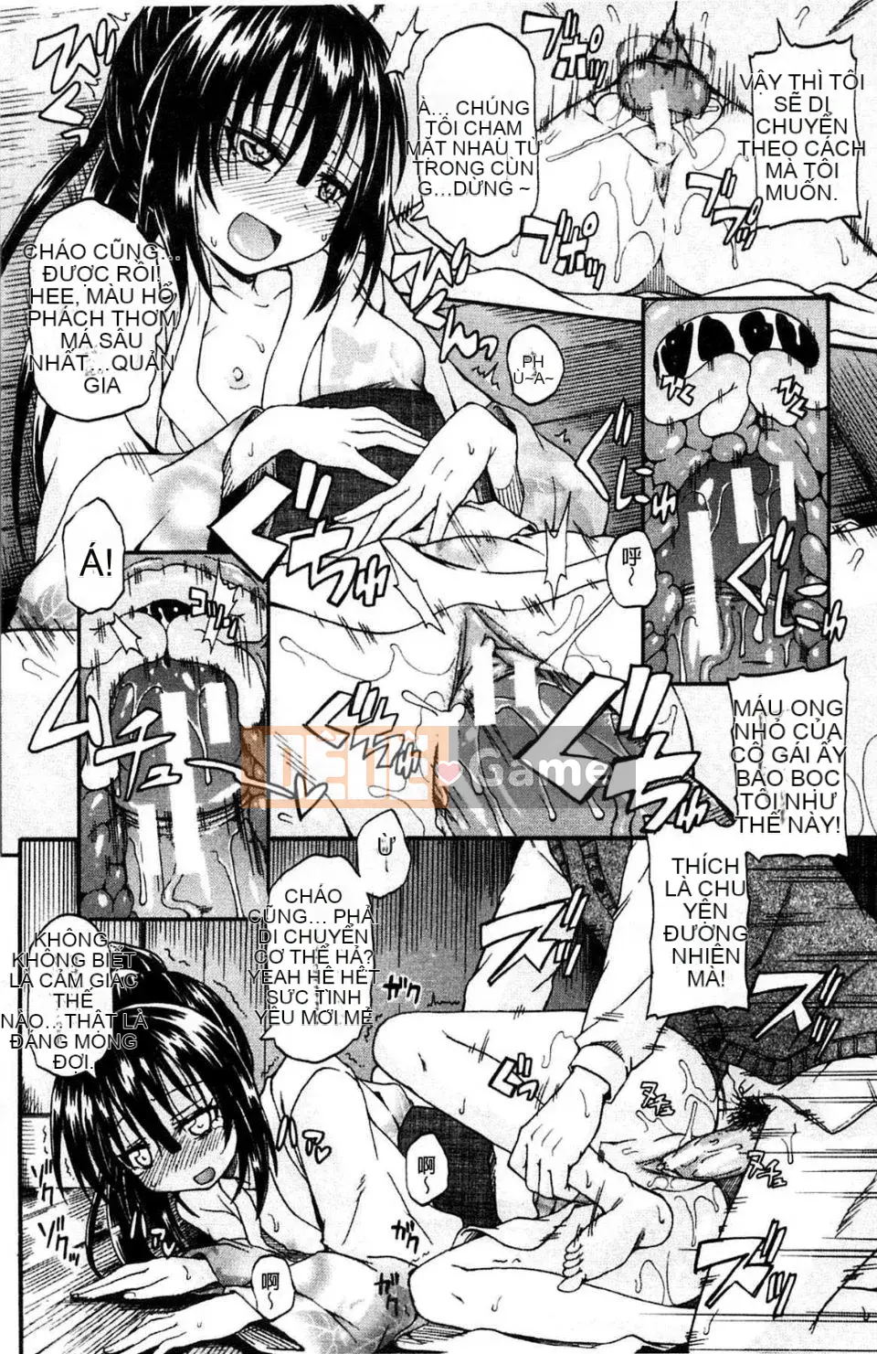 [Takagi Goya] Đi tiểu x Cô gái đi tiểu