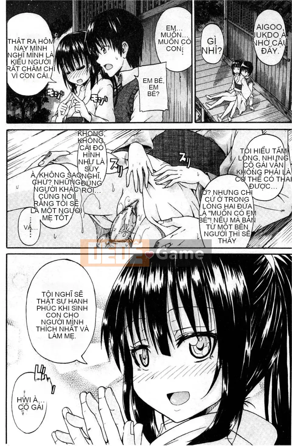 [Takagi Goya] Đi tiểu x Cô gái đi tiểu