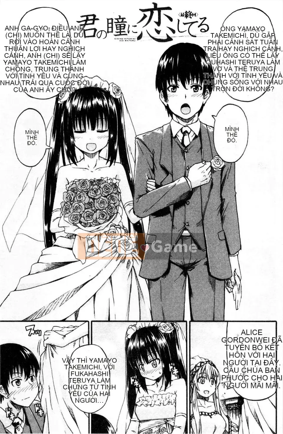 [Takagi Goya] Đi tiểu x Cô gái đi tiểu