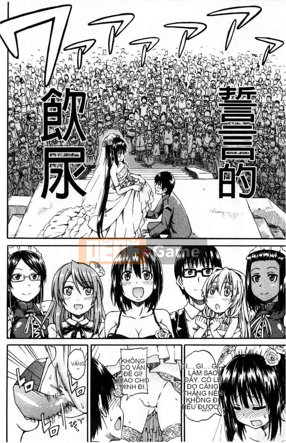 [Takagi Goya] Đi tiểu x Cô gái đi tiểu