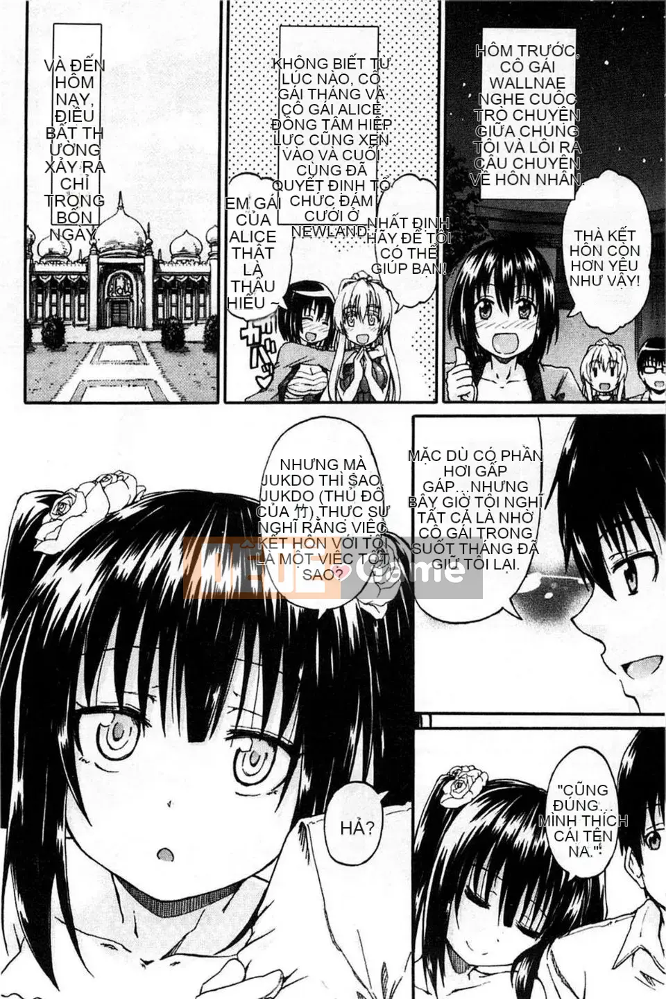 [Takagi Goya] Đi tiểu x Cô gái đi tiểu