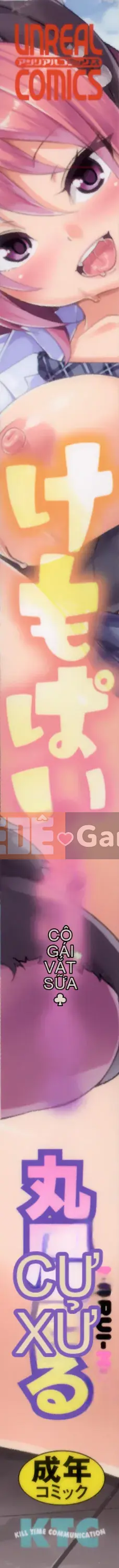 [Marui Maru] Kemopai Sakusei Girls