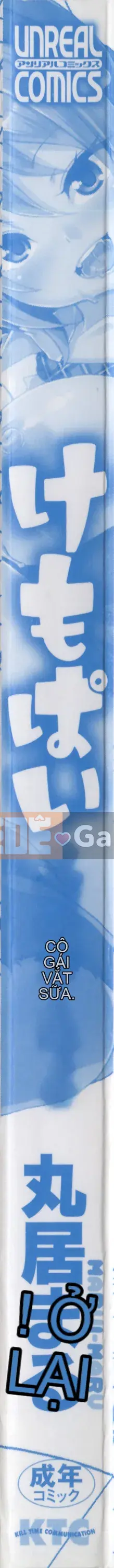 [Marui Maru] Kemopai Sakusei Girls