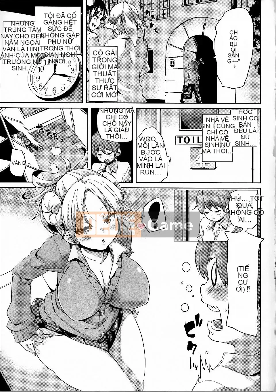 [Marui Maru] Kemopai Sakusei Girls