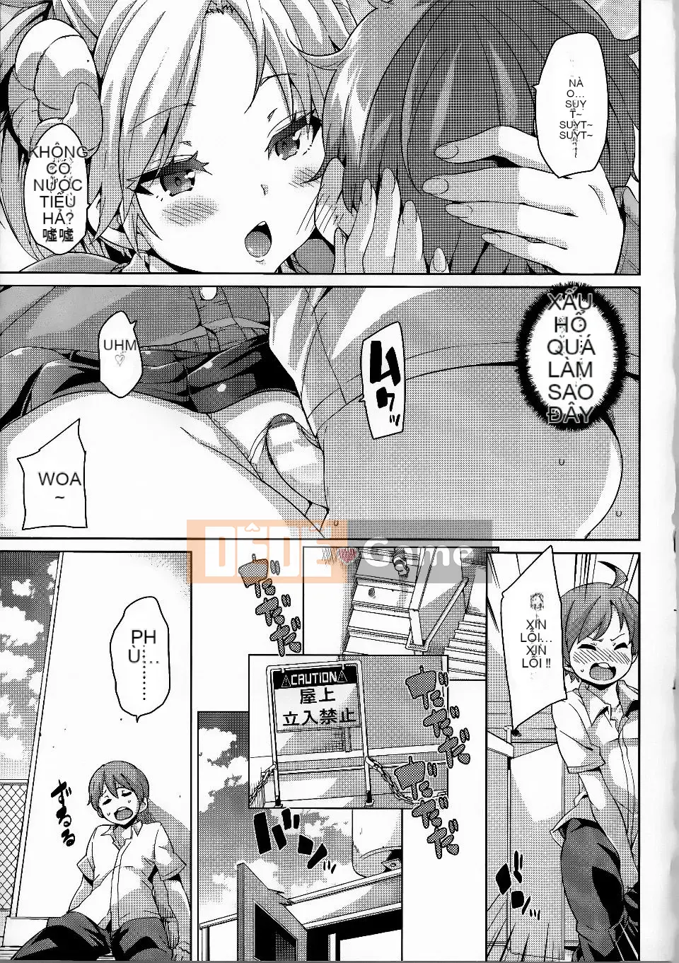 [Marui Maru] Kemopai Sakusei Girls