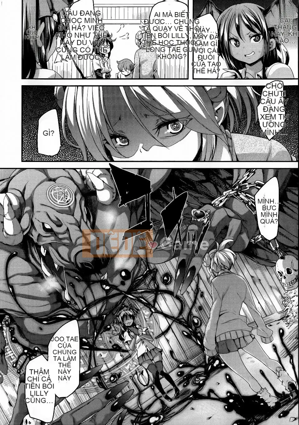 [Marui Maru] Kemopai Sakusei Girls