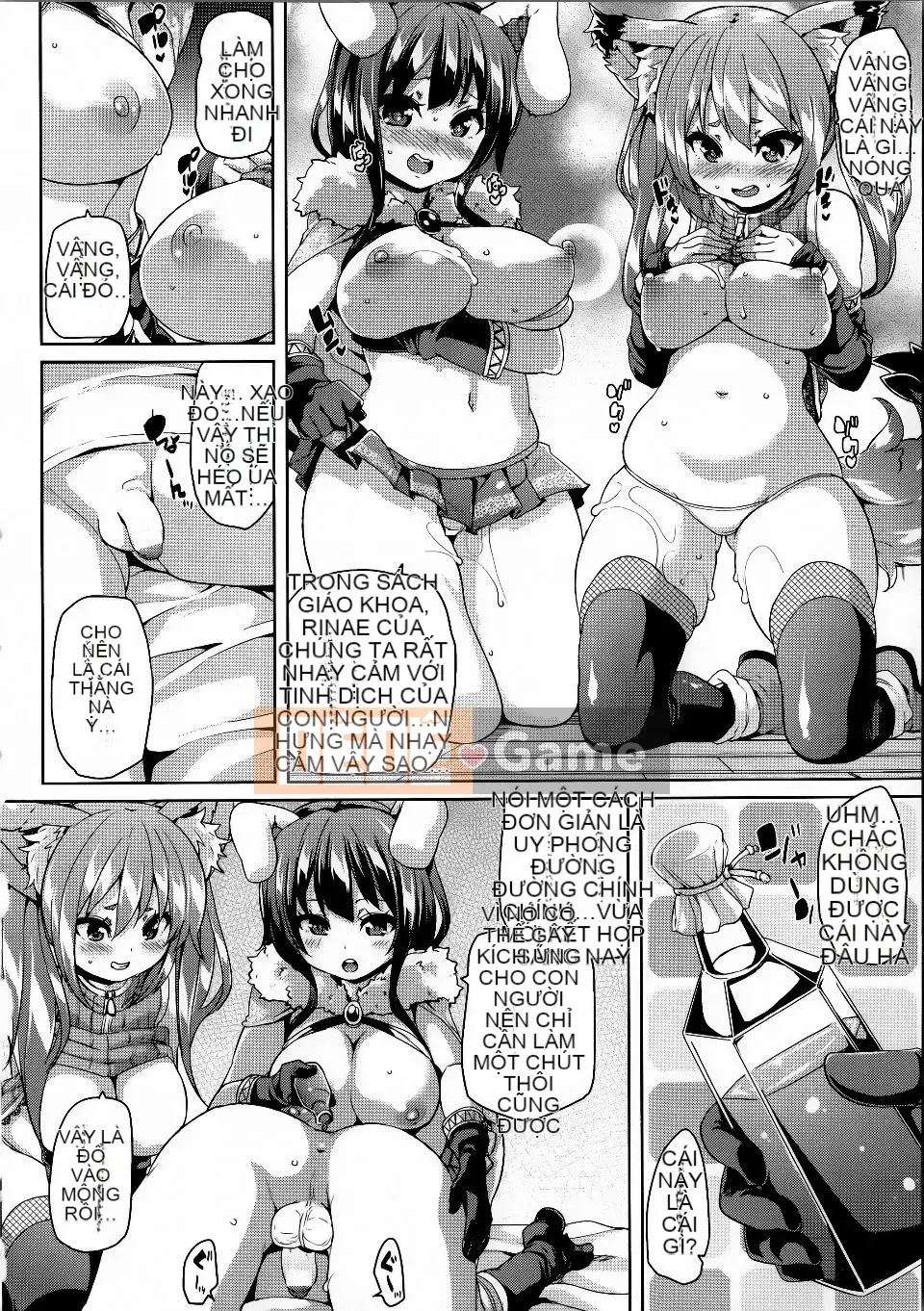 [Marui Maru] Kemopai Sakusei Girls