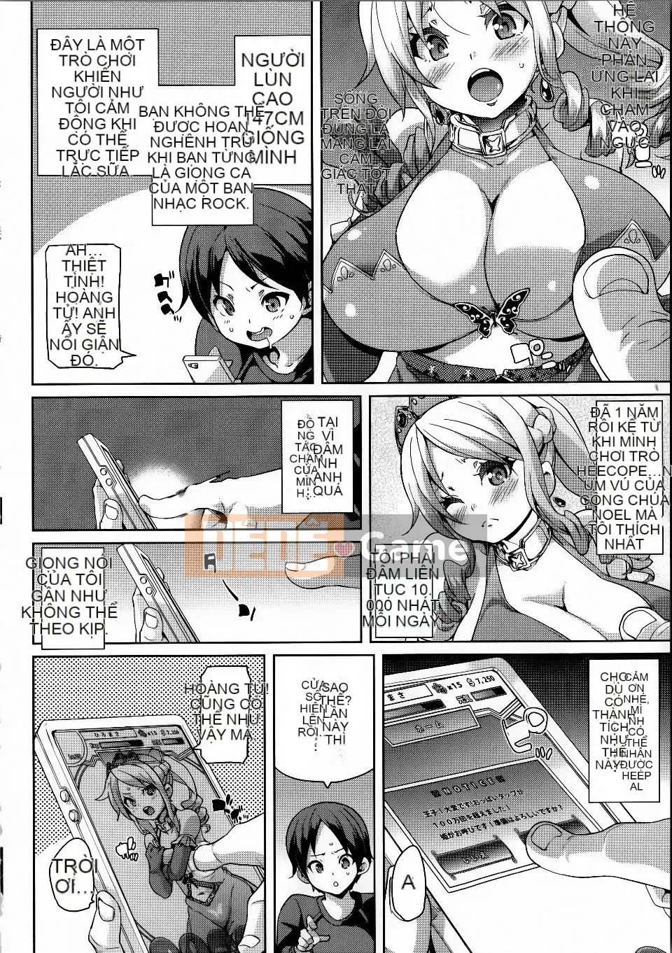 [Marui Maru] Kemopai Sakusei Girls