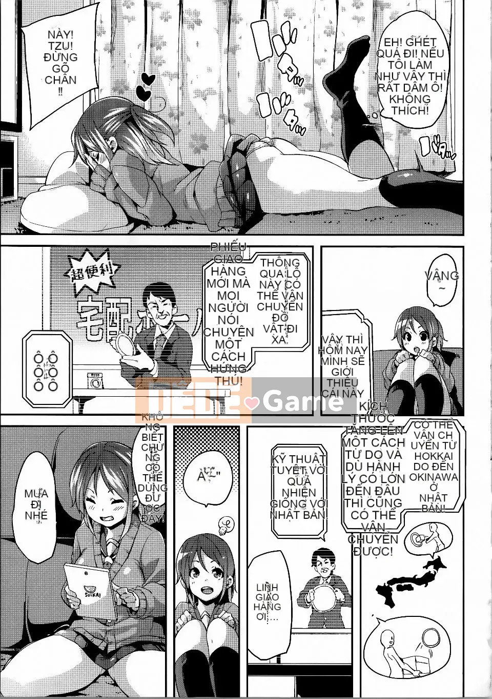 [Marui Maru] Kemopai Sakusei Girls