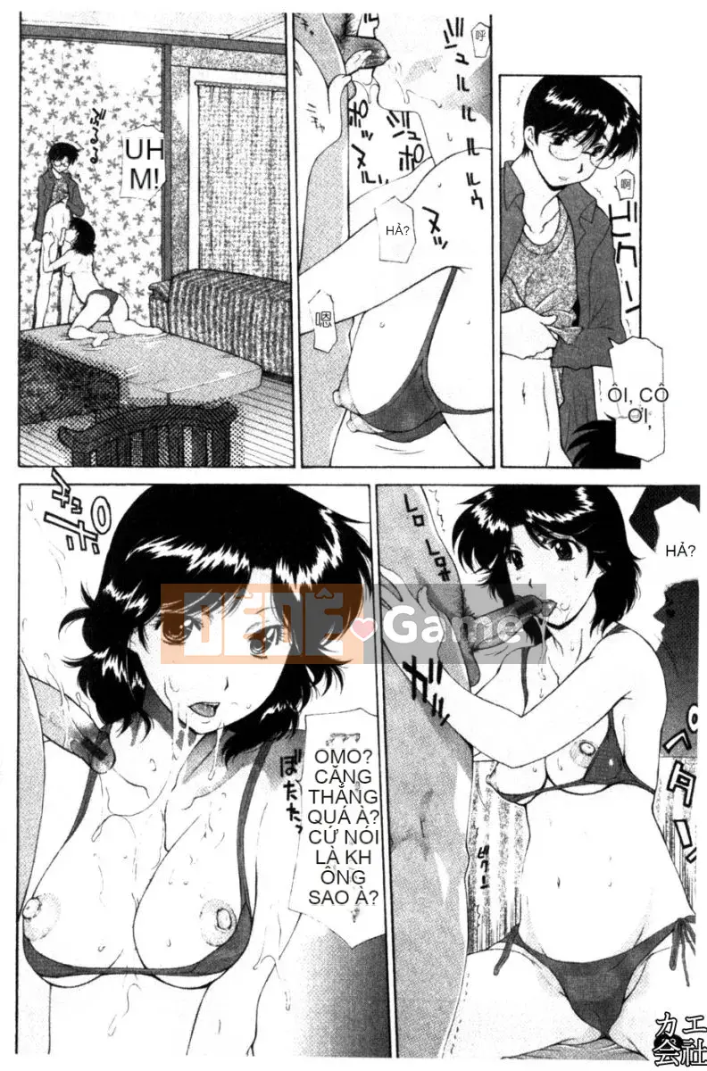 [伊泽火壱] Mẹ phản bội.