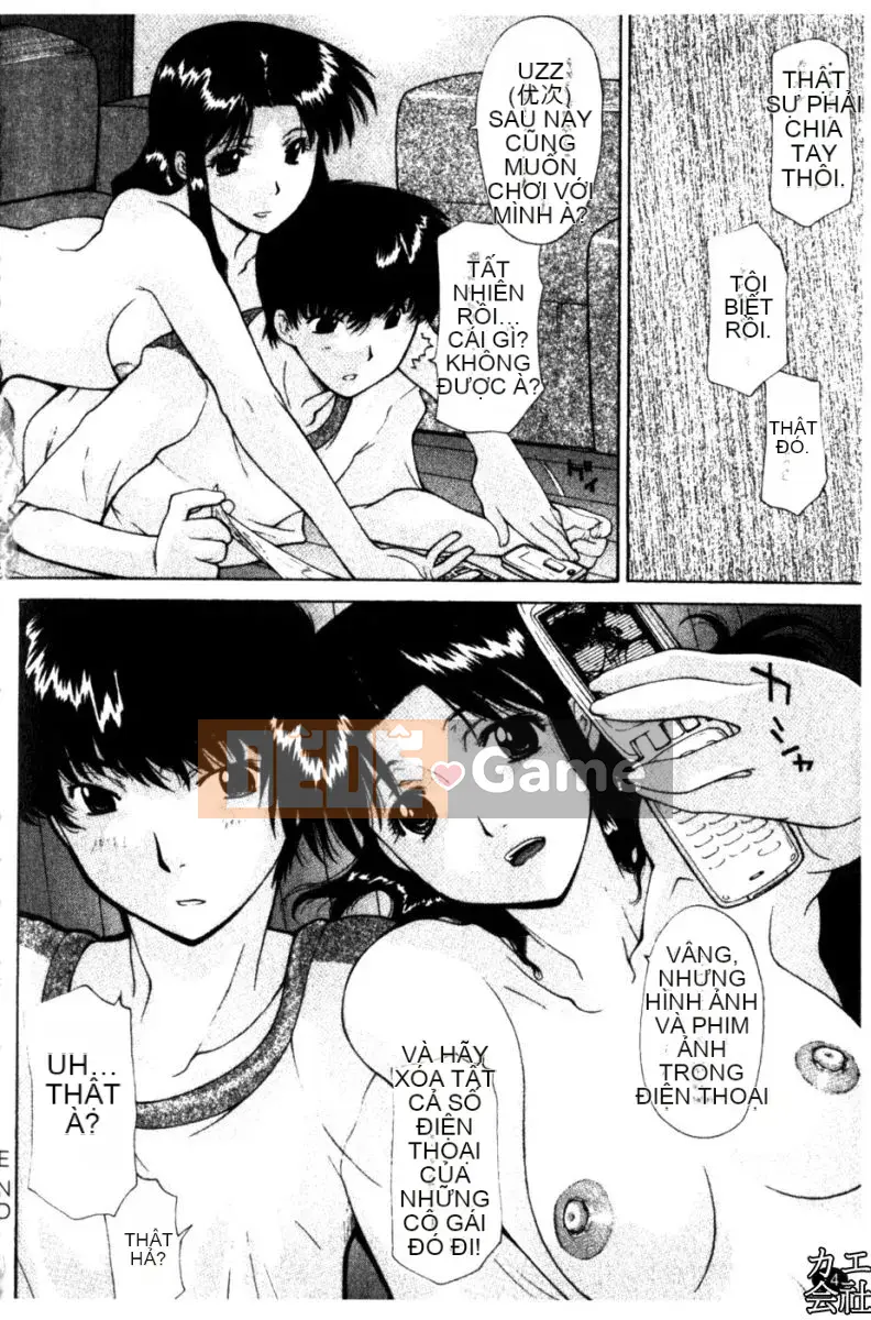 [伊泽火壱] Mẹ phản bội.