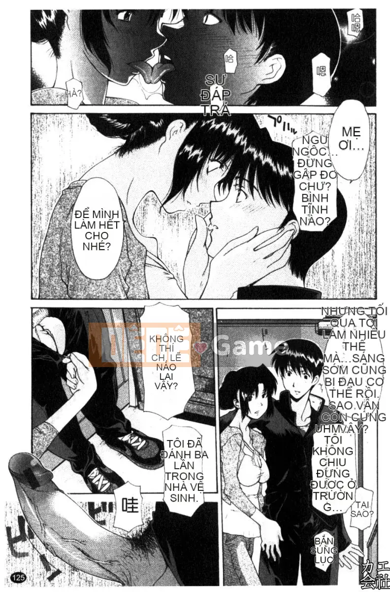 [伊泽火壱] Mẹ phản bội.