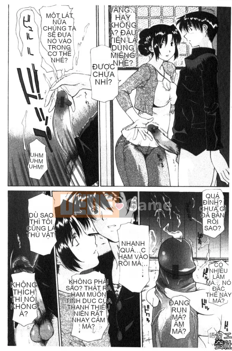 [伊泽火壱] Mẹ phản bội.