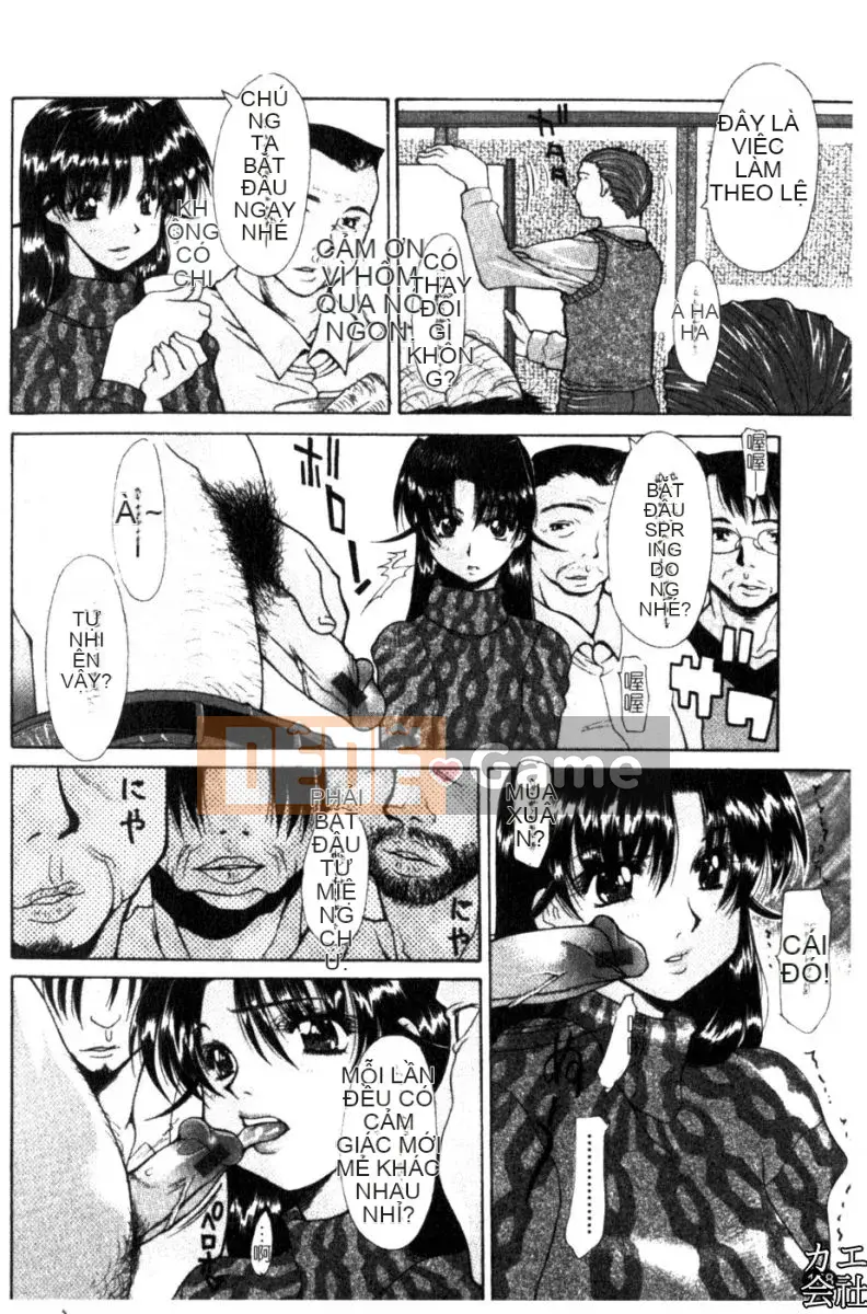 [伊泽火壱] Mẹ phản bội.