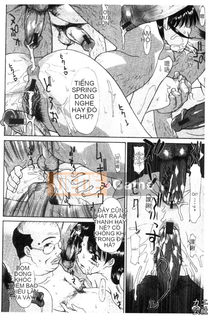 [伊泽火壱] Mẹ phản bội.