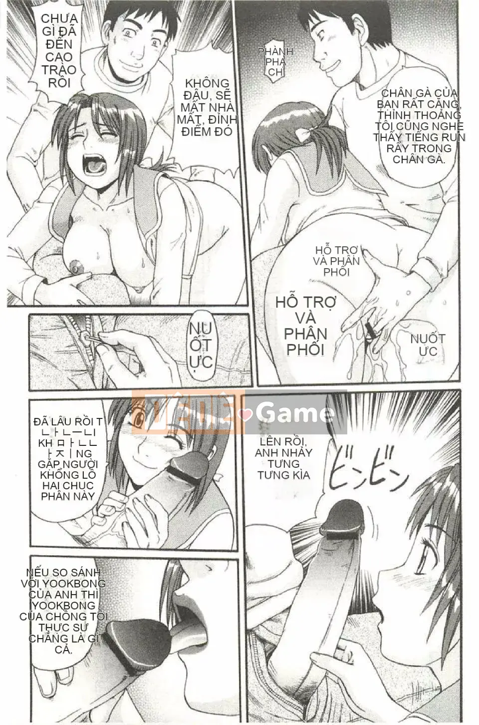 [Morris] Nichijou loạn luân