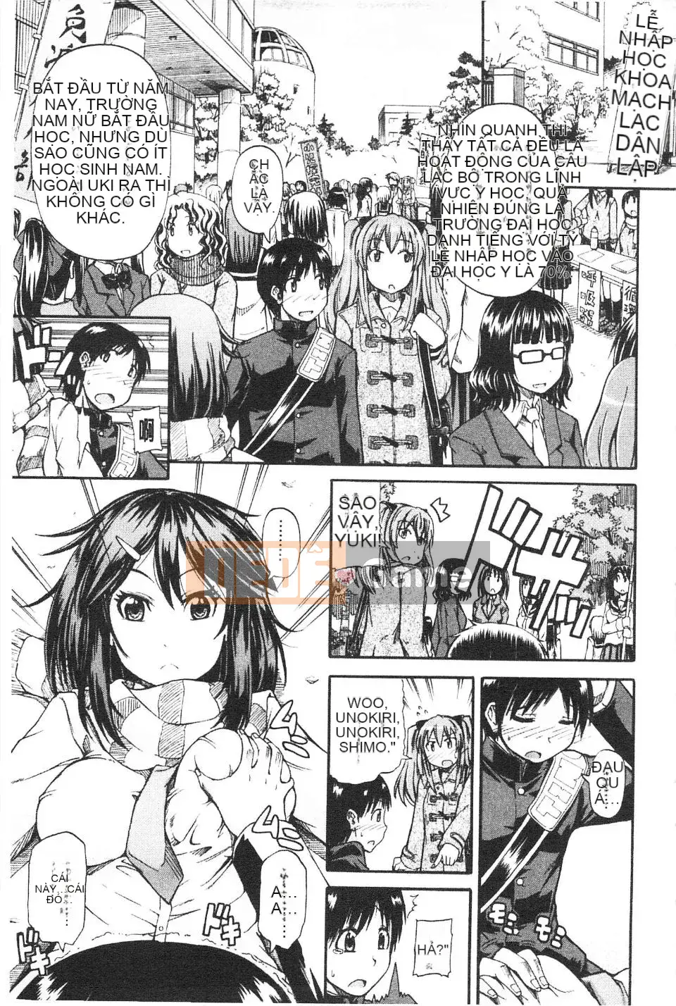 [Takagi Goya] Nyoken!