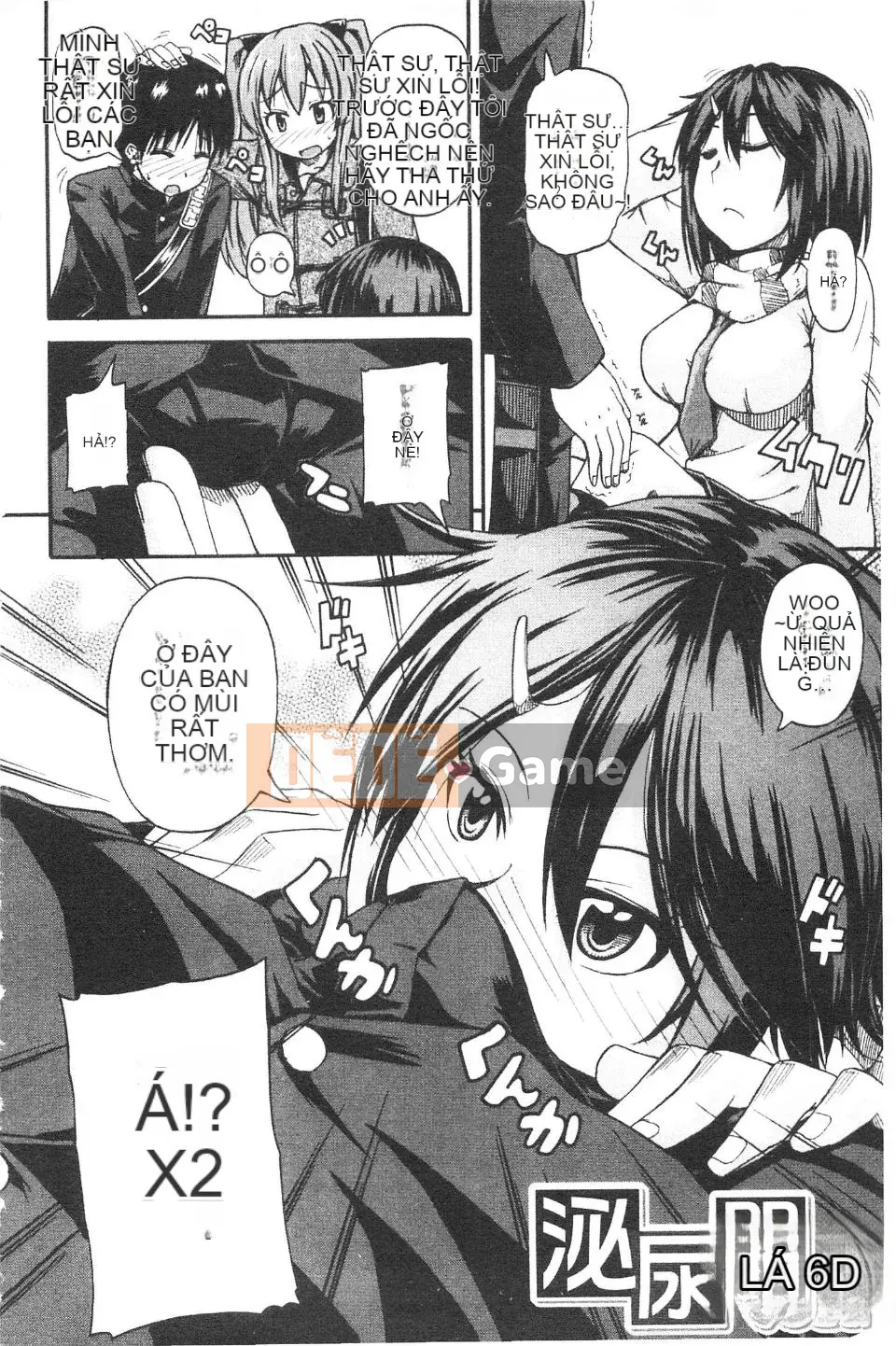 [Takagi Goya] Nyoken!