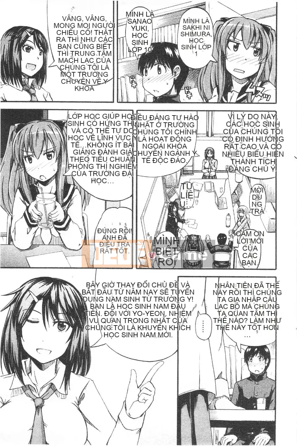 [Takagi Goya] Nyoken!