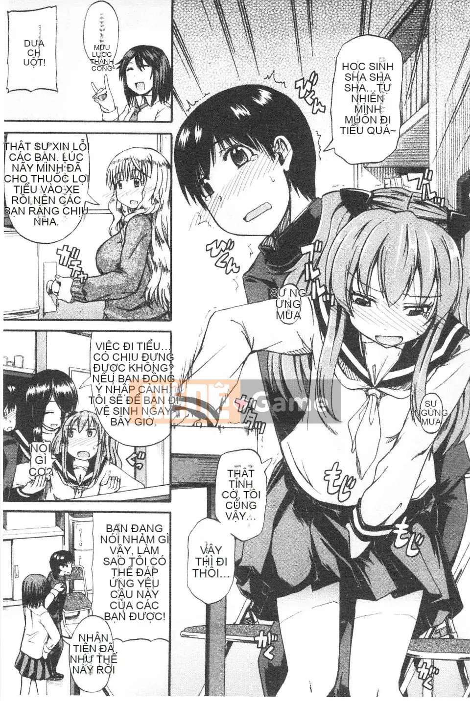 [Takagi Goya] Nyoken!