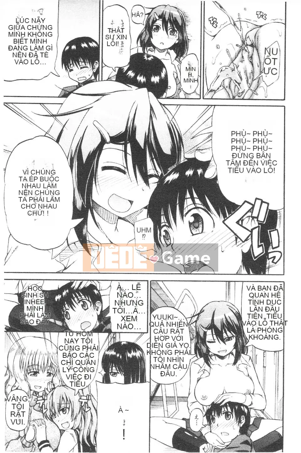 [Takagi Goya] Nyoken!