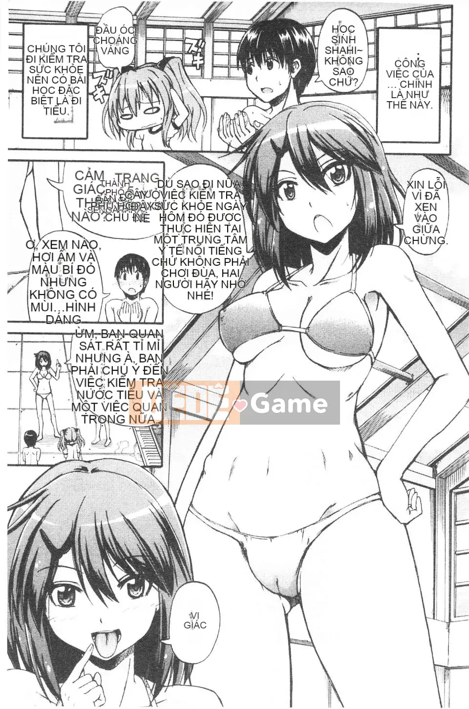 [Takagi Goya] Nyoken!