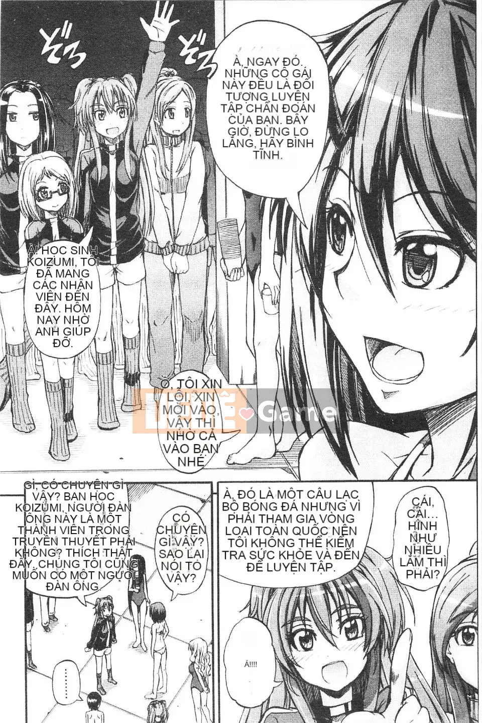 [Takagi Goya] Nyoken!