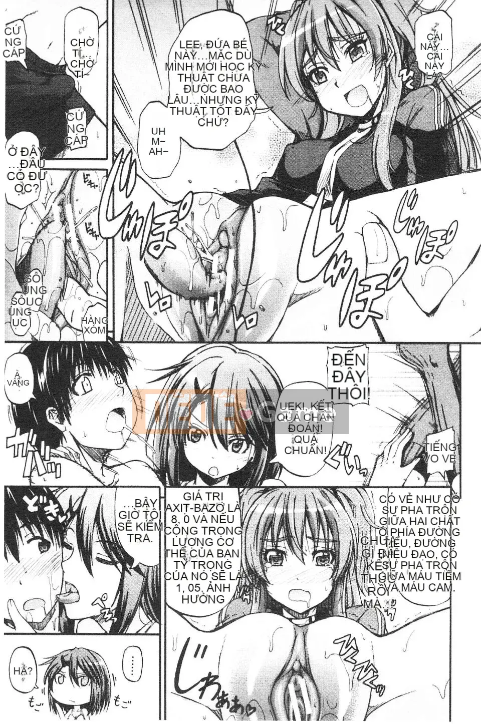 [Takagi Goya] Nyoken!