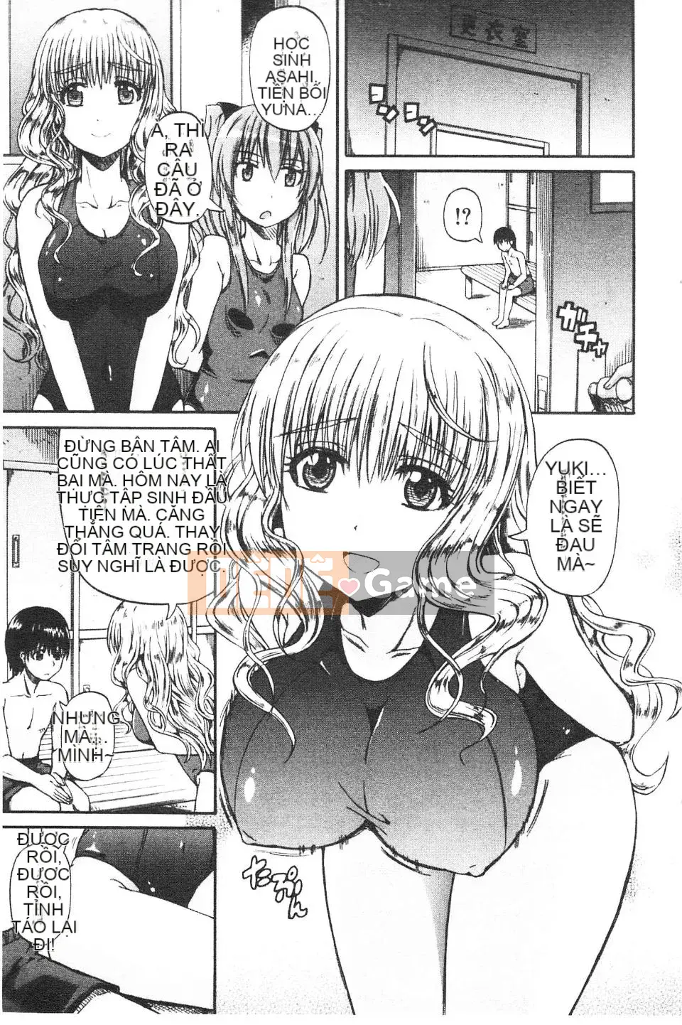 [Takagi Goya] Nyoken!