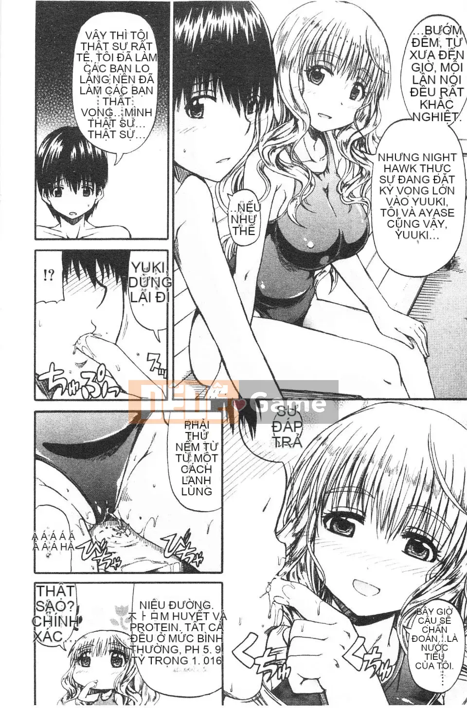 [Takagi Goya] Nyoken!