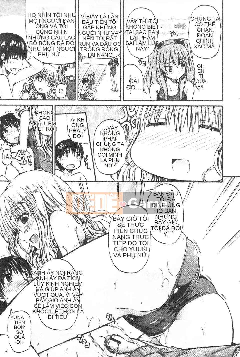 [Takagi Goya] Nyoken!