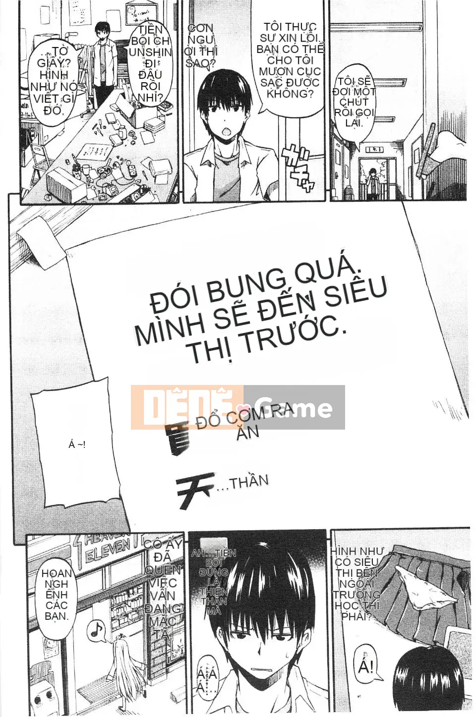 [Takagi Goya] Nyoken!