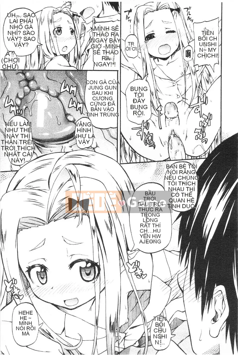 [Takagi Goya] Nyoken!