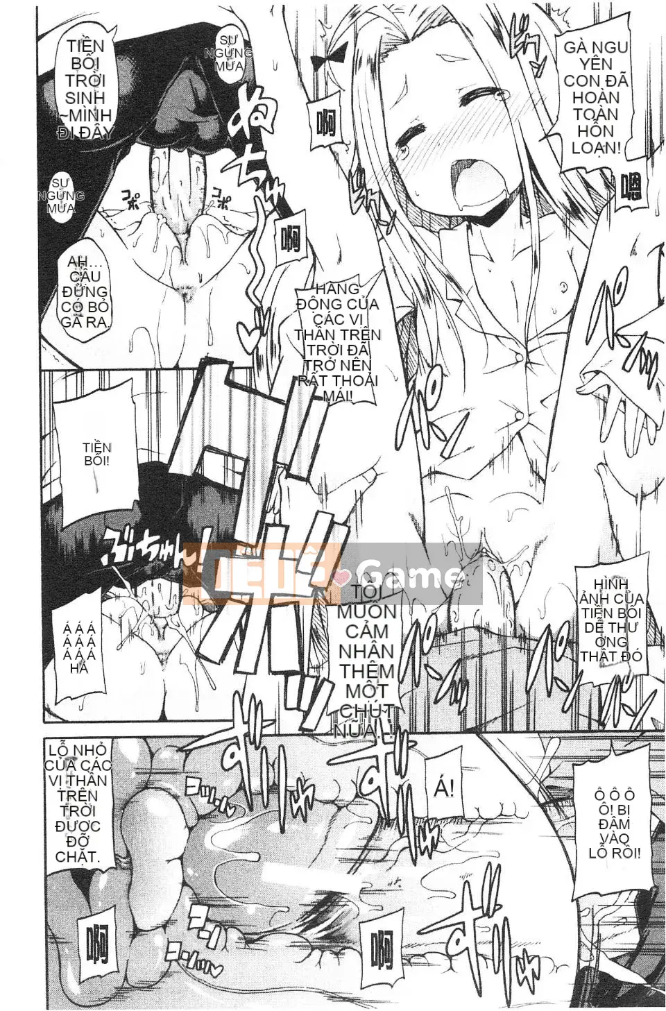 [Takagi Goya] Nyoken!