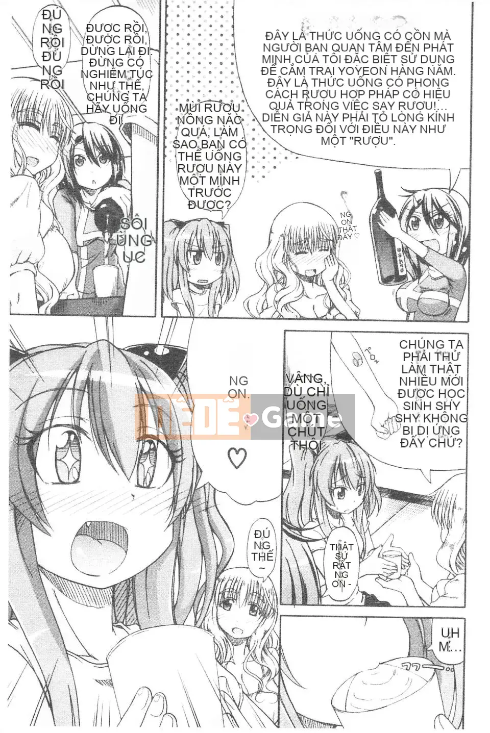 [Takagi Goya] Nyoken!