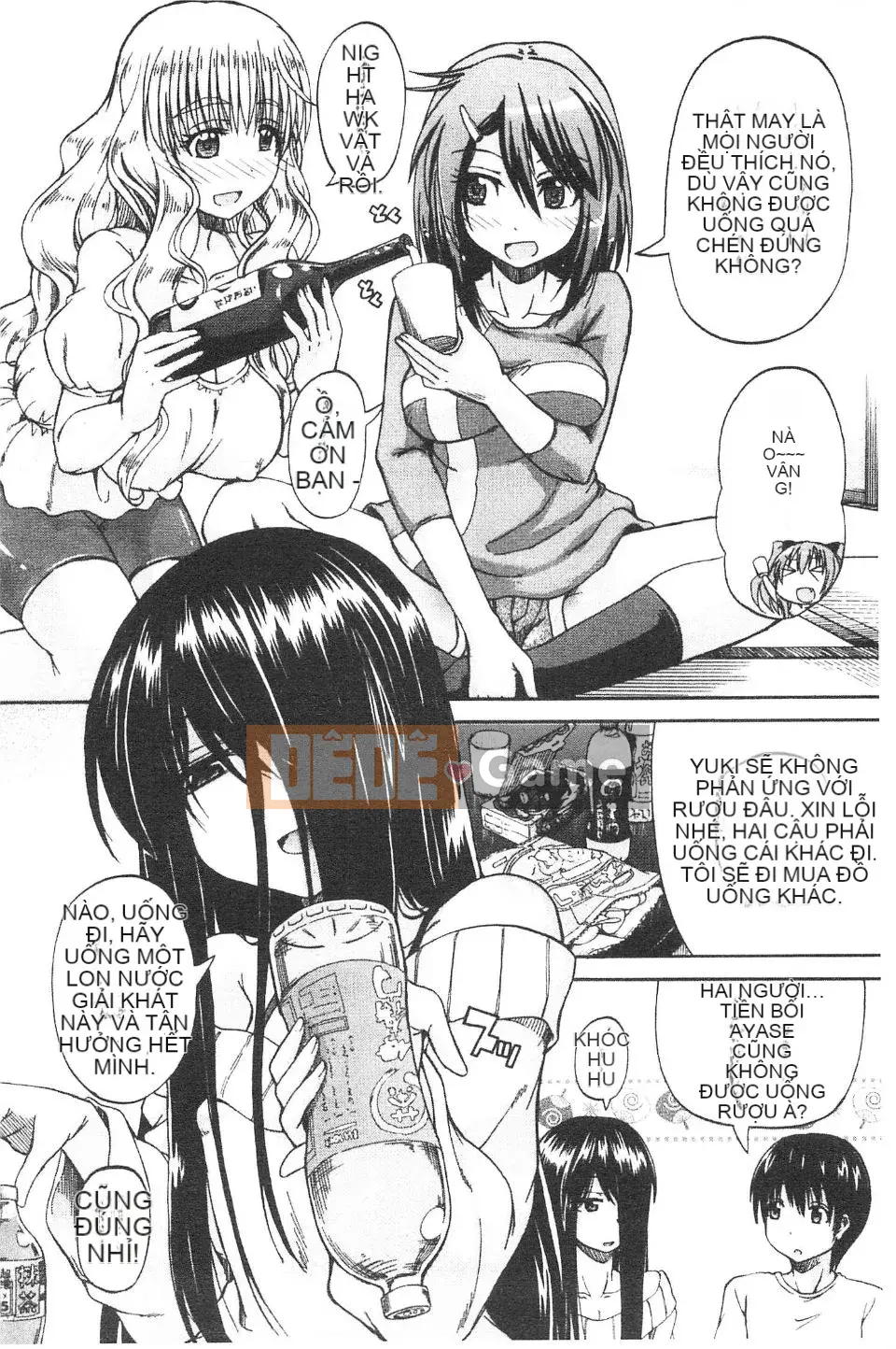 [Takagi Goya] Nyoken!