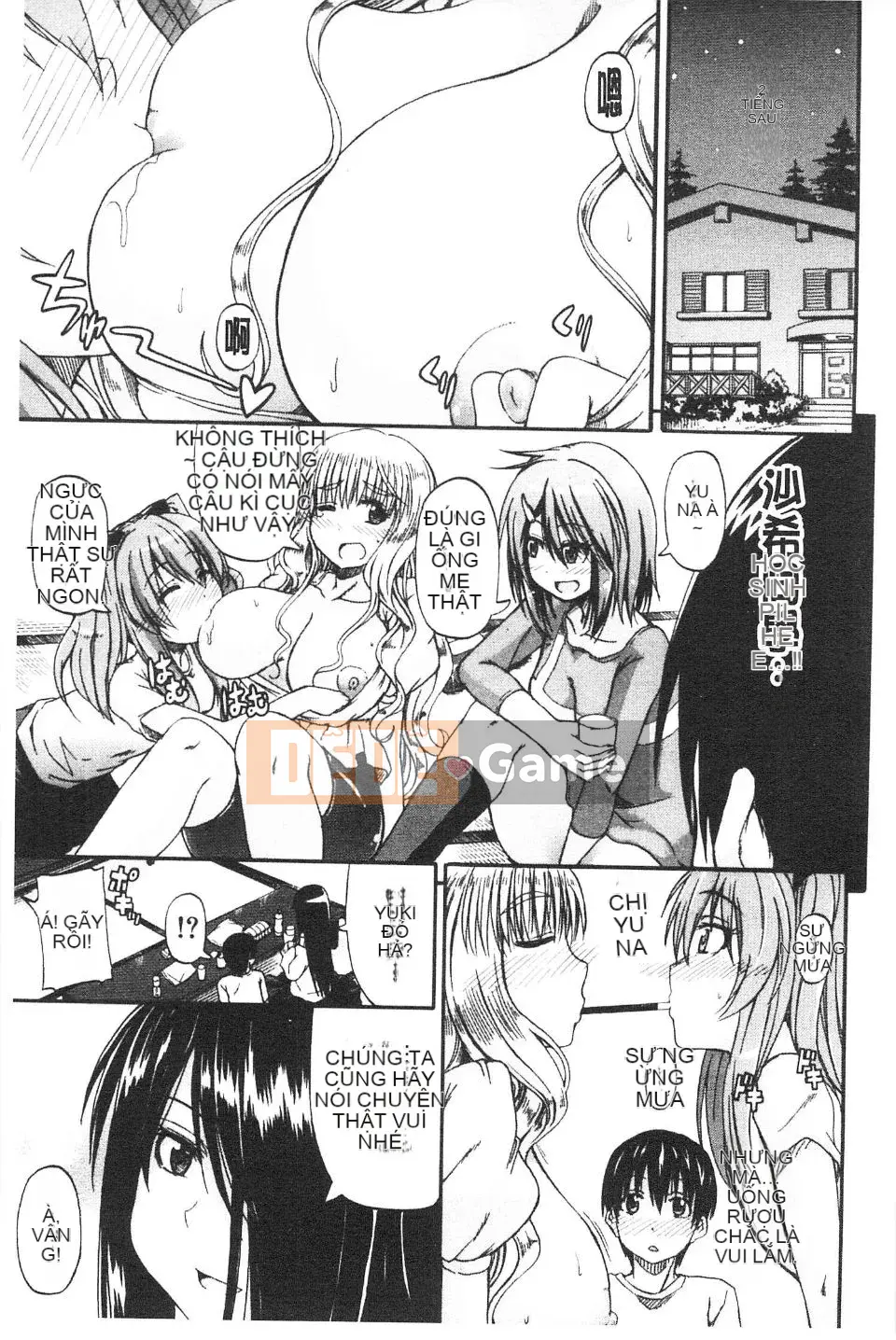 [Takagi Goya] Nyoken!