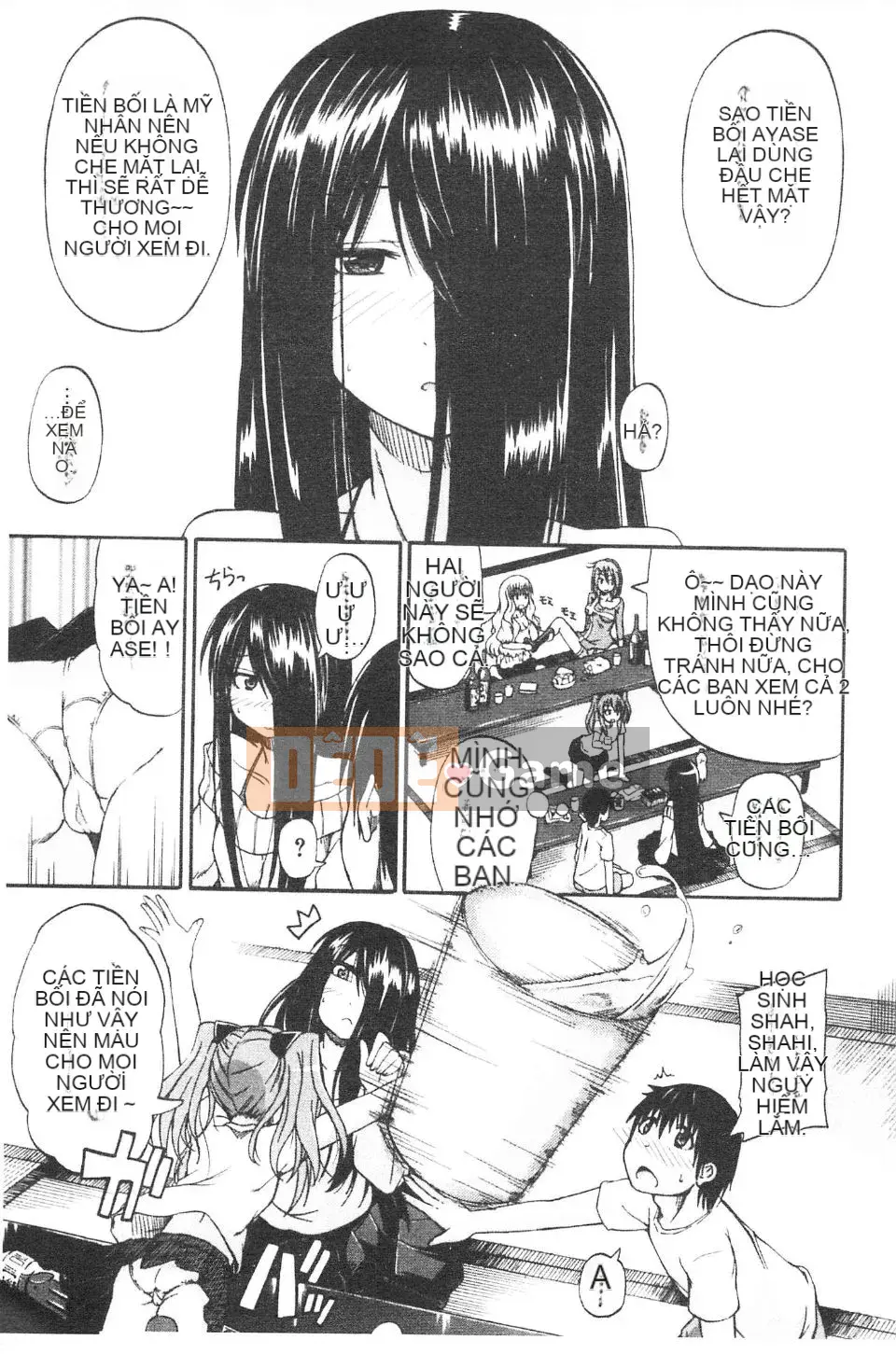 [Takagi Goya] Nyoken!